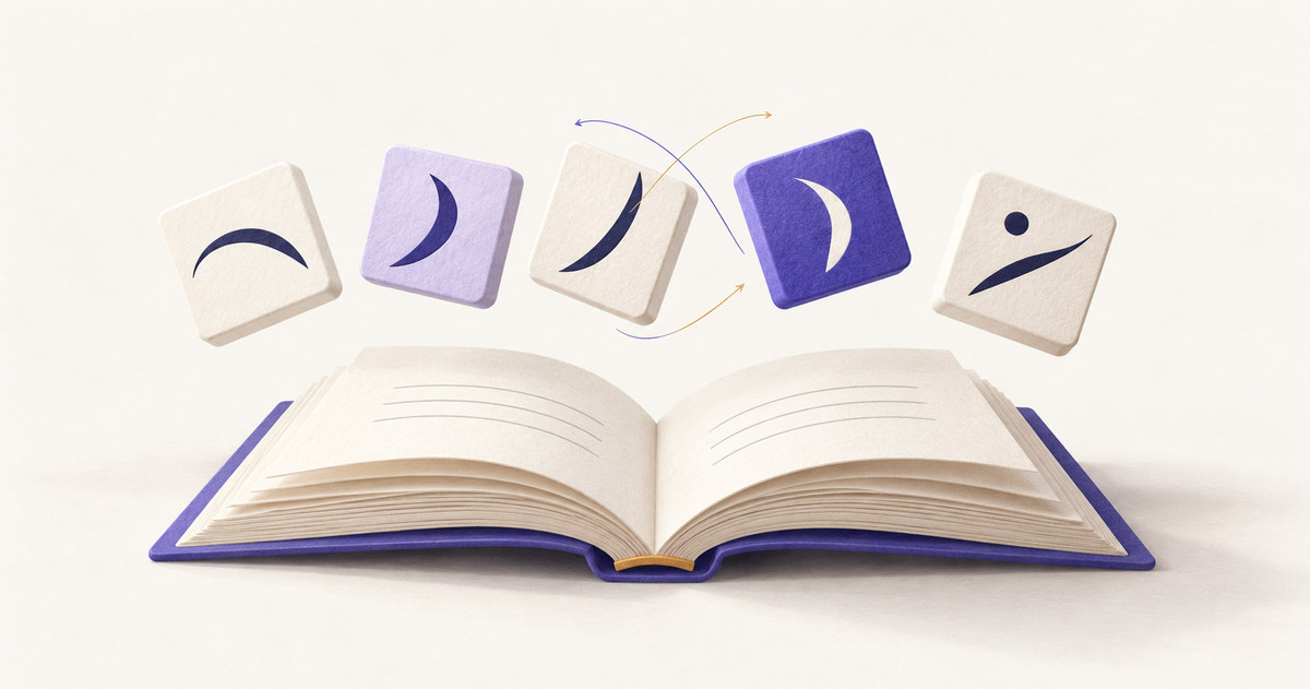 開いた本の上で、文字を模したタイルが入れ替わるイラスト