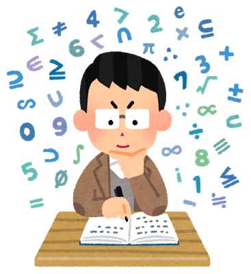 神の存在証明 神様が実在することをどう証明する 知的な小話２１７ 読むと賢くなるブログ